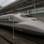 shinkansen tgv japonais